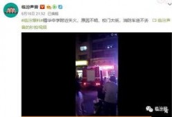 爆料博主视频怎么做好看,爆款视频背后的秘密
