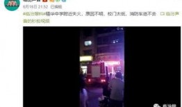 爆料博主视频怎么做好看,爆款视频背后的秘密