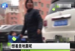 郑州七中爆料事件视频曝光,揭秘校园内幕