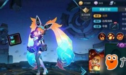 安琪拉新皮肤爆料最新版,神秘元素与时尚潮流的完美融合