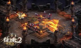 我们的征途2在线观看