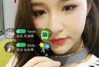 古尧熙前女友爆料视频,揭秘昔日恋情内幕