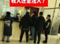 开封殡仪馆爆料事件视频,真相与争议交织