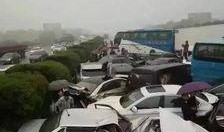 爆料三台车祸最新消息