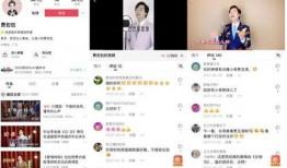 三代之师爆料视频大全在线观看,视频大全精彩内容抢先看