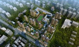 富平县状元府邸最新爆料,高端住宅区华丽升级，尽享品质生活新篇章