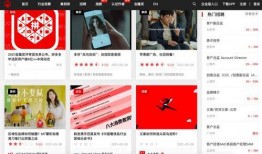 爆料主播素材网站大全最新,最新爆料主播素材网站大全，一网打尽热门资源！