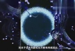 阿俊视频爆料最新版,揭秘最新版内幕大揭秘！