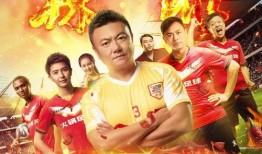 辣球电影在线观看