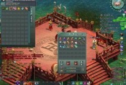 我们的征途2在线观看