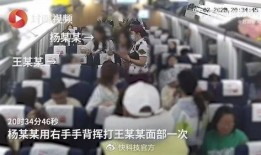 开封殡仪馆爆料事件视频,真相与争议交织