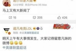 王海鑫最新爆料新闻事件,揭秘事件背后惊人真相