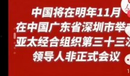 民间新闻 热点爆料,最新爆料事件追踪