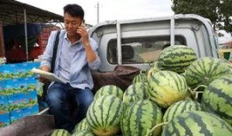 富县网红吃瓜事件真相是真的吗