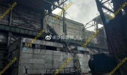 亚速钢铁厂爆料视频