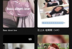 小美真人爆料视频下载免费,揭秘幕后真相，免费下载独家内容