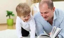 孩子爆料爷爷有钱了吗视频,揭秘巨额家产背后的故事