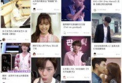2025韩娱最新爆料,揭秘年度热门事件与明星动向