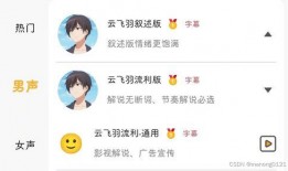 爆料博主视频怎么做好看,爆款视频背后的秘密