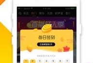 下载娱乐爆料app,下载爆料APP，尽享独家娱乐资讯