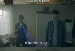 黑哥爆料凉山话视频播放