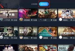 角色故事视频爆料软件,独家视频爆料软件深度解析