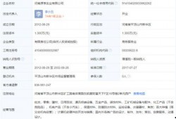 东谷爆料名单最新消息,揭秘娱乐圈最新爆料名单详情