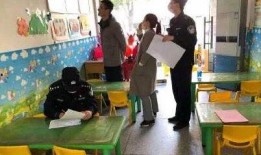 深圳幼儿园教师爆料视频,揭露幼儿教育行业现状