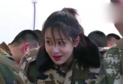 张一山杨紫被爆料视频,网友热议