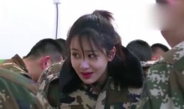 张一山杨紫被爆料视频,网友热议