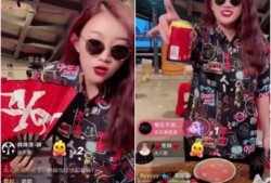 大兴直播爆料最新消息视频,揭秘视频背后的惊人内幕