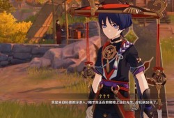 忍者内鬼爆料视频大全,揭秘神秘忍者世界