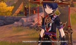 忍者内鬼爆料视频大全,揭秘神秘忍者世界