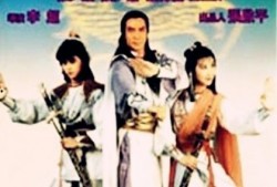 侠影神剑手机在线观看,手机在线畅享武侠传奇