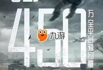 使命返场爆料最新,归来——揭秘最新爆料背后的故事与期待