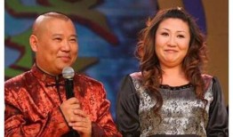 德云社王惠爆料事件视频,揭秘幕后的惊人真相