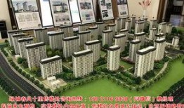 宁波绿城小区最新爆料,揭秘神秘事件背后的真相