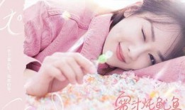 杨紫恋爱爆料视频大全,盘点甜蜜瞬间与甜蜜互动