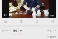 瓜瓜娱乐爆料是什么意思,揭秘娱乐圈幕后真相