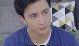 薛管家爆料王孟阁视频,惊人真相曝光