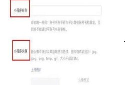 今日爆料事件小程序