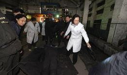 山西介休小三最新爆料事件,惊人内幕曝光，家庭伦理危机再起波澜