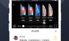吃瓜娱乐视频app,带你畅游娱乐圈的欢乐海洋