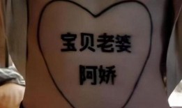 周淑怡贴吧爆料视频大全,揭秘背后真相与精彩瞬间