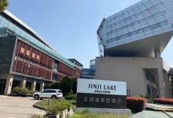 苏州酒店爆料视频最新,揭秘奢华背后的惊人真相