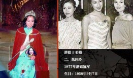 豪门港姐爆料事件视频,揭秘娱乐圈背后惊人内幕