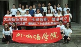 杜蒙县新闻爆料电话,揭开当地新鲜事面纱