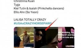 网友爆料顶流女星视频,网友热议背后的真相