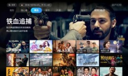 葫芦最新爆料视频大全集,揭秘幕后真相与精彩瞬间