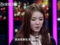 爆料周星驰林允的视频,幕后真相引热议